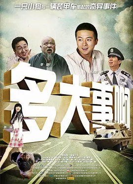 人在线成免费视频观看