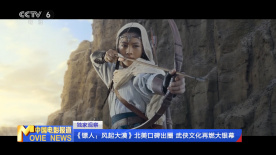 日韩成人免费视频播放